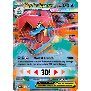 Pokémon TCG Ascended Heroes Mega Feraligatr ex Box