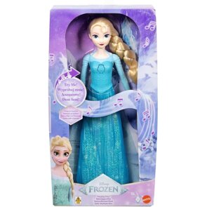 Panenka Elsa zpívající ‘Let It Go’ z Ledového království 30 cm