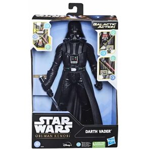 Star Wars – Darth Vader se světly a zvuky 30 cm