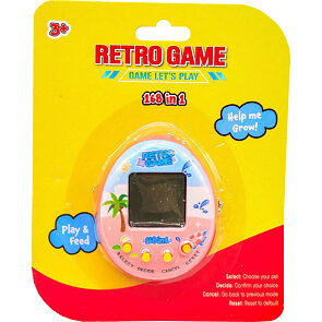 QUIZY Elektronické zvířátko – pláž