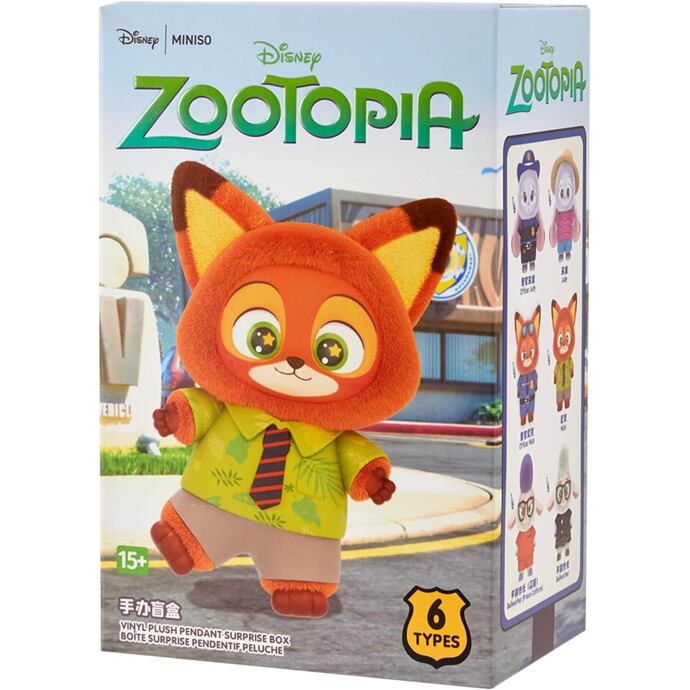 Labubu Zootropolis plyšák 20 cm