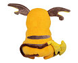 Pokémon plyšák Raichu 30 cm
