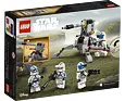 LEGO Star Wars 75345 Bitevní balíček klonovaných vojáků z 501. legie