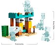 LEGO Minecraft 21267 Pouštní hlídka zákeřníků