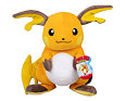 Pokémon plyšák Raichu 30 cm