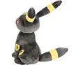 Pokémon plyšák Umbreon 20 cm