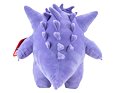 Pokémon plyšák Gengar 30 cm
