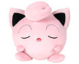 Pokémon plyšák Jigglypuff spinkající 45 cm