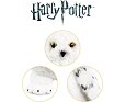 Harry Potter plyšák Hedvika 28 cm