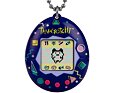 Tamagotchi Original – 90’s