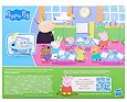 Prasátko Peppa balení 5 figurek
