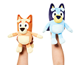 Bluey plyšáci 20 cm