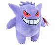 Pokémon plyšák Gengar 30 cm