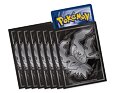 Pokémon TCG Pitch Black Elite Trainer Box