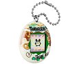 Tamagotchi Original – Caramel Nuts