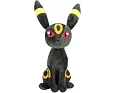 Pokémon plyšák Umbreon 20 cm