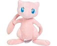 Pokémon plyšák Mew 20 cm
