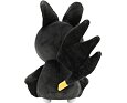 Pokémon plyšák Emolga 20 cm