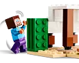 LEGO Minecraft 21251 Steve a výprava do pouště