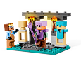 LEGO Minecraft 21252 Zbrojnice