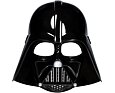 Star Wars maska Darth Vader