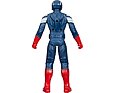 Figurka Kapitán Amerika 30 cm – Marvel Titan Hero (Captain America: Nový svět)