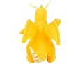 Pokémon plyšák Dragonite 30 cm