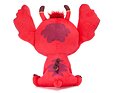 Disney Stitch plyšák Leroy se zvuky 26 cm