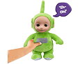 Teletubbies plyšák Dipsy mluvící 25 cm