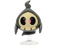 Pokémon figurky Duskull a Treecko