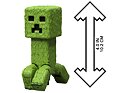 Minecraft film – figurka Creeper 10 cm