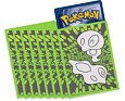 Pokémon TCG Perfect Order Elite Trainer Box