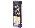 Hůlky Harry Potter & Ginny Weasley 30 cm – Harry Potter