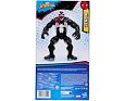 Venom – Figurka Marvel Titan Hero 30 cm