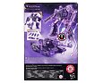 Energon Megatron 17 cm – Transformers Age of the Primes (Voyager class)