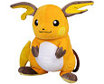 Pokémon plyšák Raichu 30 cm