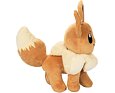 Pokémon plyšák Eevee 20 cm