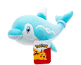 Pokémon plyšák Finizen 20 cm